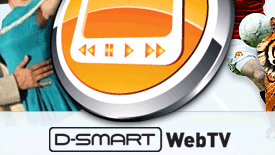 Dsmart Tv Sayfa